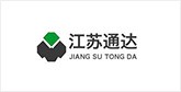 南城客户展示